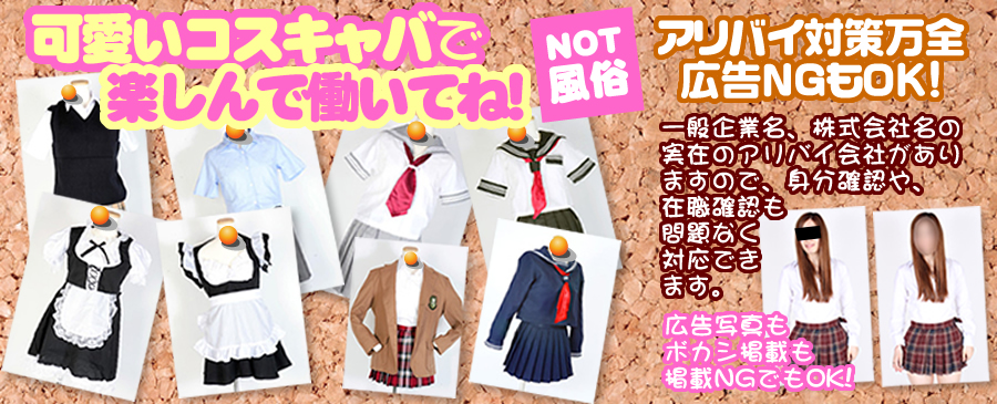 働きやすい環境が最高